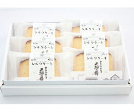 【HORITA】天狗舞シルクケーキ6枚入 ギフト 北陸 石川 金沢銘菓 洋菓子 ケーキ