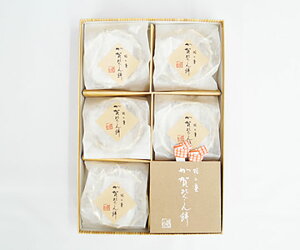 yzRÐzHd 񂱂6 Mtg k ΐ  aَq