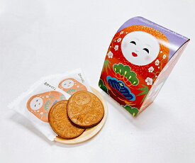 【おせんべい處 宇野】加賀煎餅8枚入 ギフト 北陸 石川 金沢銘菓 おせんべい