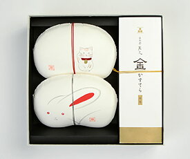 楽天市場 まめや金澤萬久の通販