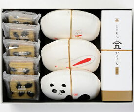 【まめや金澤萬久】萬久の贈り物「5」 ギフト 北陸 石川 金沢名産品 金沢銘菓 和菓子 詰合せ