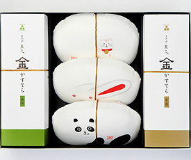 楽天市場 まめや金澤萬久の通販 楽天市場 まめや金澤萬久の通販