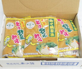 【まつや】とり野菜みそ12個入 お取り寄せ 北陸 石川名産品 のし不可 包装不可