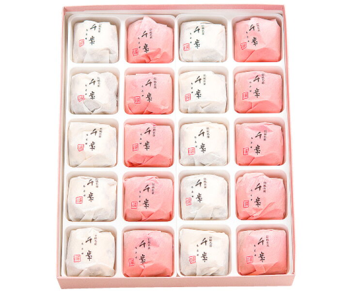 楽天市場 森八 千歳個入 ギフト 北陸 石川 金沢銘菓 和菓子 金沢富山大和百貨店 楽天市場店 楽天市場 森八 千歳個入 ギフト 北陸 石川 金沢銘菓 和菓子 金沢富山大和百貨店 楽天市場店