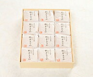 【森八】蛇玉もなか24個入 ギフト 北陸 石川 金沢銘菓 和菓子