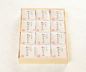 【森八】蛇玉もなか24個入 ギフト 北陸 石川 金沢銘菓 和菓子