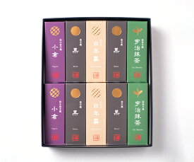 【森八】小型羊羹「粋」10本入 ギフト 北陸 石川 金沢銘菓 ようかん