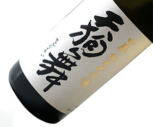 yԑ𑢁zV畑 Rpđ 720ml Mtg k ΐ n