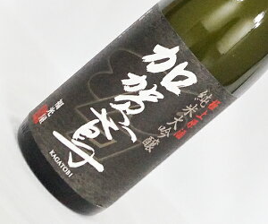 yz đuɏ㌴v 720ml Mtg k ΐ n