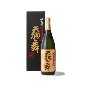 【車多酒造】天狗舞 古古酒純米大吟醸 ギフト 北陸 石川 地酒