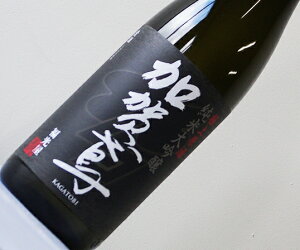 yz đuɏ㌴v Mtg k ΐ n