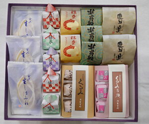 yzlߍ킹 Q Mtg k ΐ  aَq l