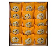 【菓匠高木屋】あんずパイ15個入 ギフト 北陸 石川 金沢銘菓 洋菓子