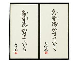 yG{zG{Ă2{Zbg (UK-30) Mtg k ΐ  Ă