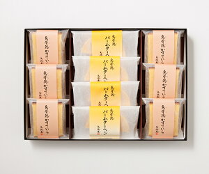 yG{zG{ĂEo[N[wZbg (UKB-30) Mtg k ΐ  Ă