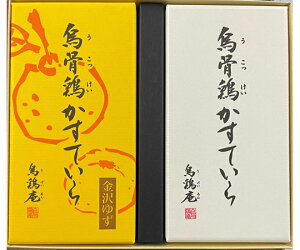 yG{zG{Ăuv[EMqv2{Zbg Mtg k ΐ  Gߌ Ă