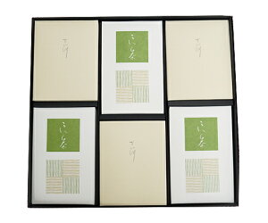 y򂤂czEl4 Mtg k ΐ  aَq l