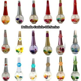 お花の入ったネイルケアオイル ベリンダ キューティクルオイル 【39ショップ】 【当店オススメ】ネイルケア　ネイルケア　キューティクルオイル　オイル　コスメ　プレゼント　ギフト　ネイルオイル
