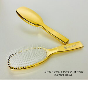 {A/ BOREAL@S[huVV[Y S[h NbVuV @I[o S[hNbVuV@X^C[S[hR[ÓdC@}@TT  wAPA