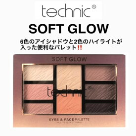 technic テクニック アイ＆フェイスパレット ソフトグロー 化粧品 アイシャドウ パレット ハイライト アイメイク アイ マット パール ラメ ギフト プレゼント 化粧グッズ メイク アップ メイク パレット クルエルティフリー【39ショップ】【当店オススメ】