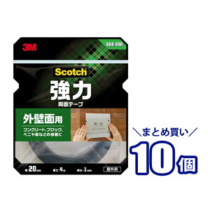 ܂Ƃߔ10 3M X[G XRb` ͗ʃe[v Oǖʗp (SKB-20R)  20mmx4m 10