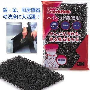 ǂȂ܂ƂߔIy\킵zXRb`EuCg nCpbh犘p 10Zbg(~[ W | | Ɩp)