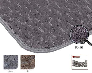 փ}bg  Ɩp 3M Japan GnX }bg 1000 y120×180cmz(X[GWp)(X  ItBX )(TCYI[_[Ήi)