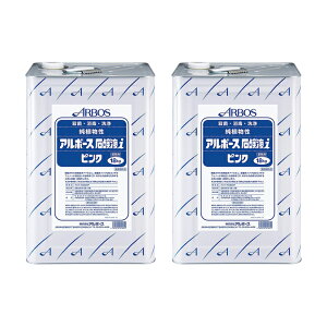 ܂Ƃߔ2   A{[XΌti sN 18kg ΂ nh\[v