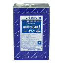 手指の殺菌・消毒洗浄 アルボース薬用水石鹸iグリーン 5kg 18kg 石けん ハンドソープ 原液