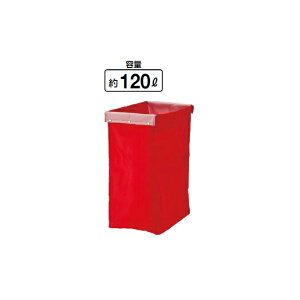 y|J[gp[܁zVXeJ[g[ X^_[h^Cv 120L (RY C256-2-120X-SF) (r eiX)