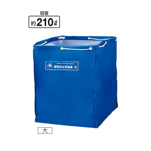 yƖp|J[gpzRh ѓdh~[ 210L (RY CA506-00LX-MB) (| [Cg r eiX)