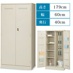 [I XCbp[ |p vȃX`[ SWA-N900 eg CE-497-090-0 ItBX H wZ |pi yϕsz