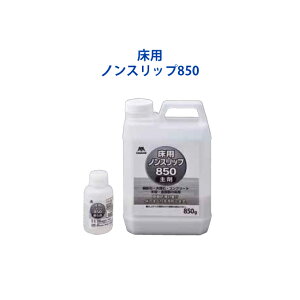 ~ߗpP~J RhpmXbv850 ȒPh΍ e 嗝 RN[g ؍  RY CH904-850X-MB