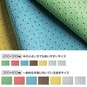 }CNt@Co[ FXۃNX TioTio 20×30cm 30×40cm CL-374-930-5 CL-374-940-5  z | | R hL ̑ eg