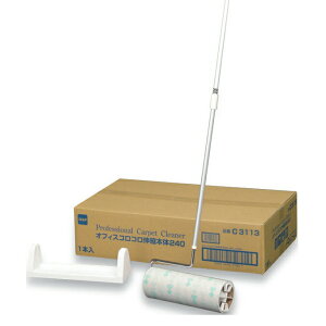 J[ybgp ItBXRRLk 240mm eg CL-664-702-0 | |