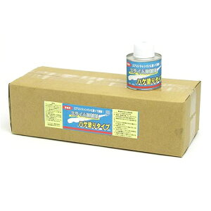 NACgH GAR TN ( XC} ) nPh^Cv 100g