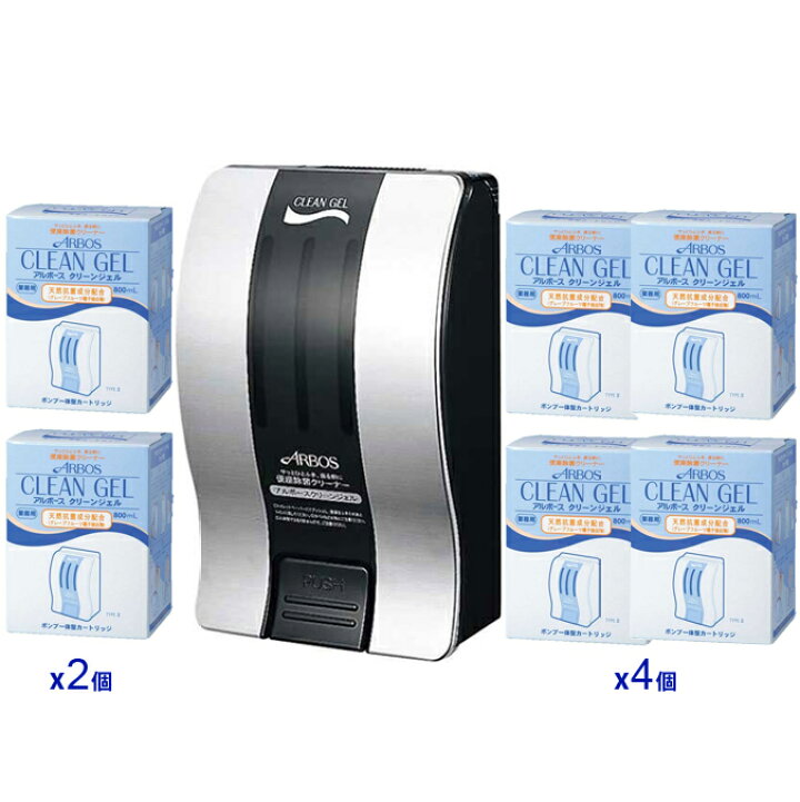 アルボース クリーンジェル カートリッジ 400mL×18個セット 