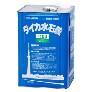 Ɩpnh\[v  ΂ _CJΌ #100 O[  Ό 18L b_JE