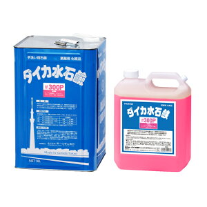 Ɩpnh\[v  ΂ _CJΌ #300P sN  Ό 4L×4 18L b_JE 3`4{