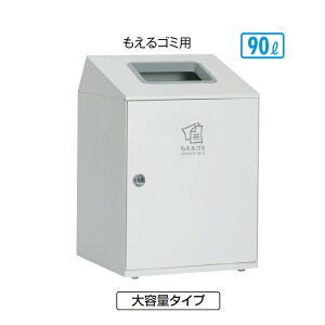 pX`[ e j[gLGF 90L eg DS-166-920-7 Ǝ{ _Xg{bNX  r S~