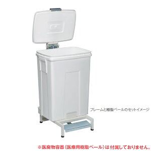 �q���e�� ���p���e��t���[��2 �����y�[����p �e�����g DS-241-300-0