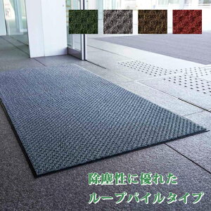 ���փ}�b�g �Ɩ��p �����X�e�b�v�}�b�g�^�t300 �R��Y�� 90×180cm F-124-18 ���� �w�Z �X�� ���� �� (�T�C�Y�I�[�_�[�Ή����i)