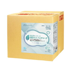 ~bPw ĐpGR nh\[v 18kg X ItBX Ǝ{ wZ H  GR}[N A  Hp