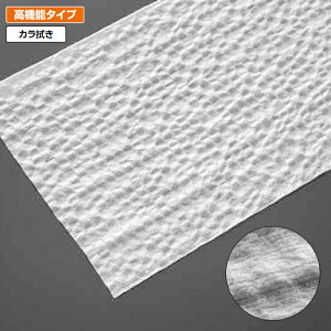 高機能タイプ ダスタークロス カラ拭き プロテック マイクロクロス 3Dキャッチ 45 60 90 山崎産業 30枚入 ダスターモップシリーズ