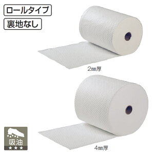 zV[g [^Cv 500mm×50m eg z}bg H @B z 