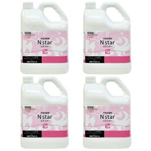 y܂Ƃߔzywō܁zƖpAR[ŉt NX^[ 5L×4{ (jC^J 277131)(Xg Lb` X wZ ItBX a@) 