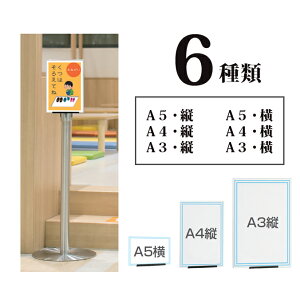 ē ~Z `CKPpl p ւ^Cv eg xgp[e[V X s Ǝ{