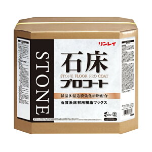 Ύnޗp bNX ΏvR[g 18L C ItBX Ǝ{ X H q