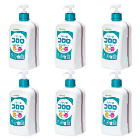 まとめ買い サラヤ うがい薬コロロ ポンプ付き 1L 6本 ウ イルス対策 殺菌 消毒 洗浄 感染対策、口臭予防