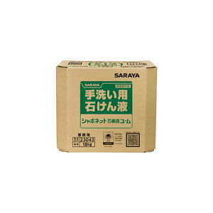 y􂢗p΂tzT V{lbgE 18kg pBIB (nh\[v t̐Ό)